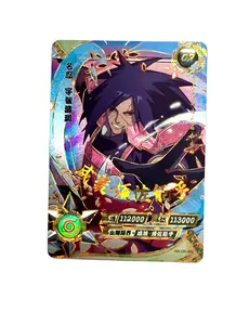 Naruto Kayou Card NR-OR-092 MADARA - Authentic Anime TCG/CCG Collectible
