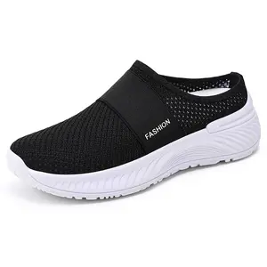 Women's Knit Slip-On Mule Sneakers - Effortless Fashion Meets Unrivaled Comfort for Everyday Wear