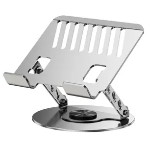 Desktop Laptop Cooling Stand — All-Metal Ergonomic Height-Increasing Computer Stand, 360° Rotatable, Adjustable, Foldable, Compatible with 10–17.3-inch Laptops, Gray