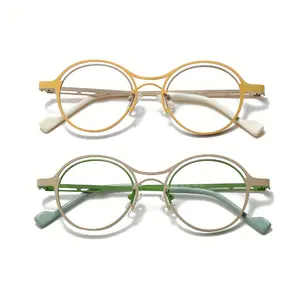 FYTOO, Trendy Round Glasses - Fashionable & Lightweight Titanium Frame, Hipster Eyewear for Daily Style (Lens Optional), FTPY5531