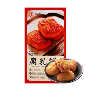 YANGHANG FOOD Fermented Bean Curd Cake - Traditional Cantonese Delicacy, 200g - Authentic Chaoshan Specialty, Intangible Cultural Heritage Pastry