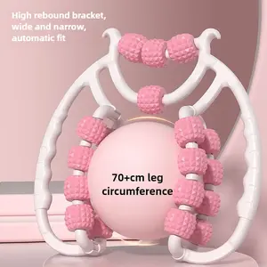 New circular leg clamping massager, thin calf elimination muscle relaxation, kneading roller shaft exercise, thin leg fitness Body Care Pink