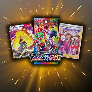 VMAX Climax Japanese Booster Pack