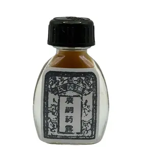 Bonvibe ChinSospwa leo haitien oil 1oz Scented Product for Daily Self-Care Routine Enhances Comfort Freshness