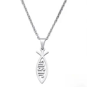 Stainless Steel Jesus Fish Pendant Necklace for Women Men Ichthys Christian Necklace Religious Faith Jewelry Gift Titanium Steel Holy Symbol O-Chain Choker Comfort Fit Silver Tone