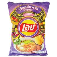 Boat Noodle Flavor 1.4 oz