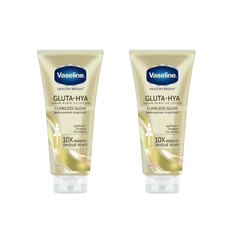Vaseline Healthy Bright Gluta-Hya Serum Burst UV Lotion Flawless 2 Pack 10X Moisture 300ml Each