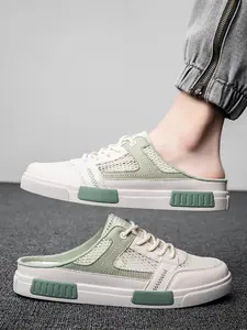 Men's Beige-Green Mesh Mule Sneakers: Breathable Slip-On, Summer Casual Shoes