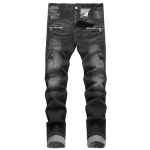 JUNBAOSS Men's Biker Zipper Deco Jeans, Mens Slim Fit Stretch Jeans Ripped Skinny Jeans for Men, Casual Fashion Straight Leg Comfort Flex Waist Cargo Denim Pants, Menswear Trouser Streetwear Jean with Plain Pockets fathersdaygift