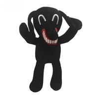 33CM - Black Dog