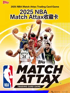 Topps NBA Star Card 2025 NBA Match Attax