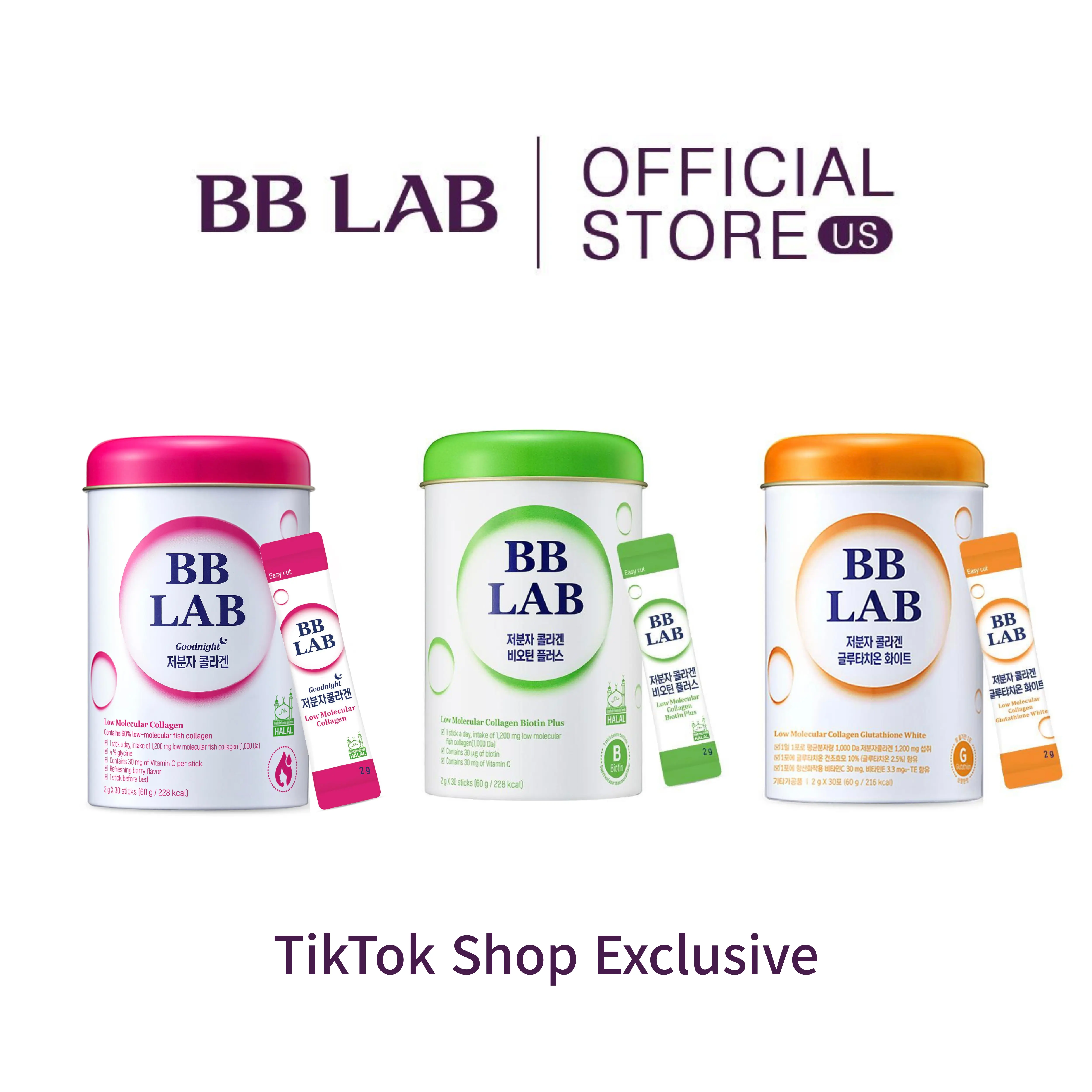 [BB LAB] Glow Beauty Essentials Bundle [TikTok Shop Exclusive]