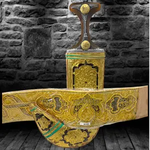 Golden Yemeni Janbiyah H15- جنبية ذهبيه