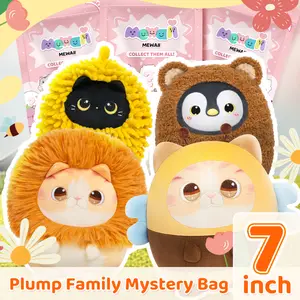 MeWaii Mystery Bag Stuffed Toys Plush Family 7 Inch, Cute Kawaii Plush Toy for All Ages, Best Gift for Halloween, Christmas, Thanksgiving and Birthdays