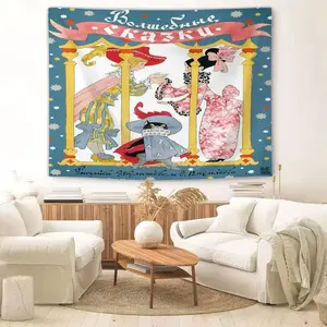 Cinderella Pattern Single-Sided Print Rug, Fashion Room Flag, Unique Wall Art for Living Room and Bedroom, Perfect Gift