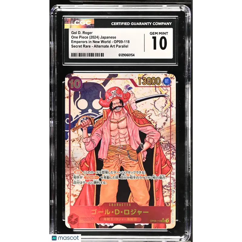rarest one piece cards - TikTok Shop