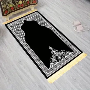 1pc Black Gold Arch Prayer Mat: Polyester, Machine Washable, for Indoor/Outdoor, Pilgrimage & Meditation, Islamic Wall Art