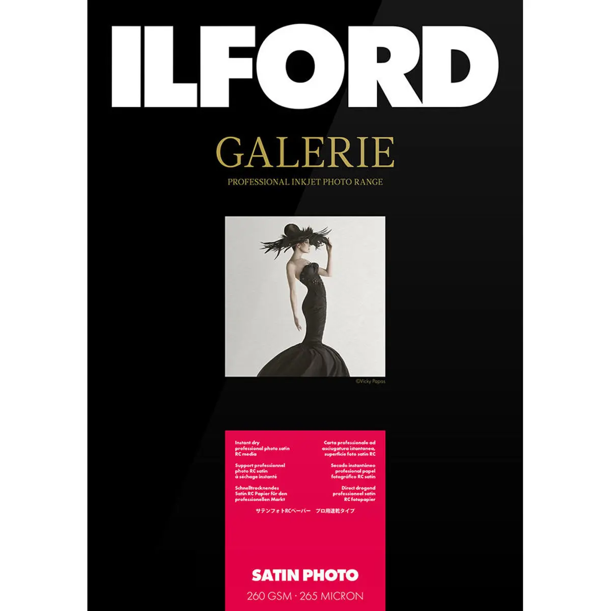 Ilford Galerie Satin Photo Paper, 260gsm, 5x7", 100 Sheets