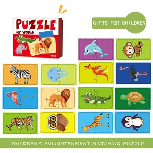 A set of children's educational puzzles, large pieces of animals, traffic, fruits and vegetables, flat early education, two-piece toys