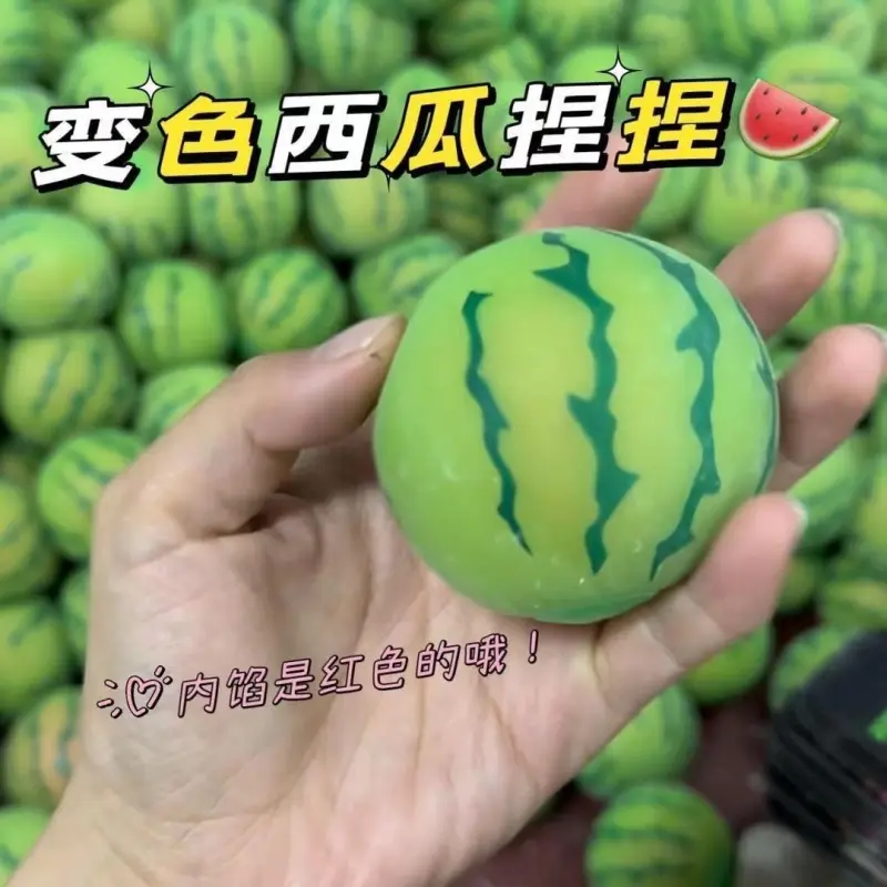 Color-Changing Watermelon