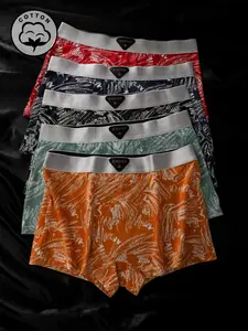 5 Pcs Biweier Couple Women's Ink Wash Print Boyshorts Panties, Soft Skin-Friendly, Breathable, Fashionable High-Waist Shorts, Perfect Gift for Valentine's Day