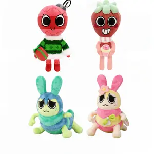 Dandy’s World,Pink Squirm  Sprout Seedly ute girly gifts plushies  Fan collection