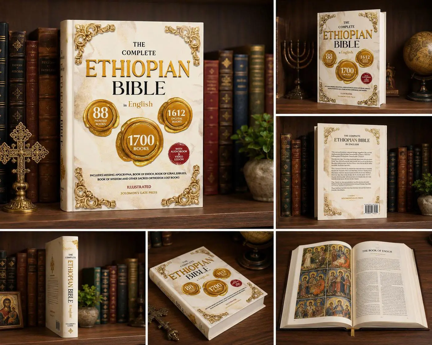 THE COMPLETE ETHIOPIAN BIBLE IN ENGLISH Illustrated: Includes Missing Apocrypha, Book of Enoch, Book of Ezras, Jubilees, Book of Wisdom and Other Sacr -- Solomon's Gate Press, Paperback