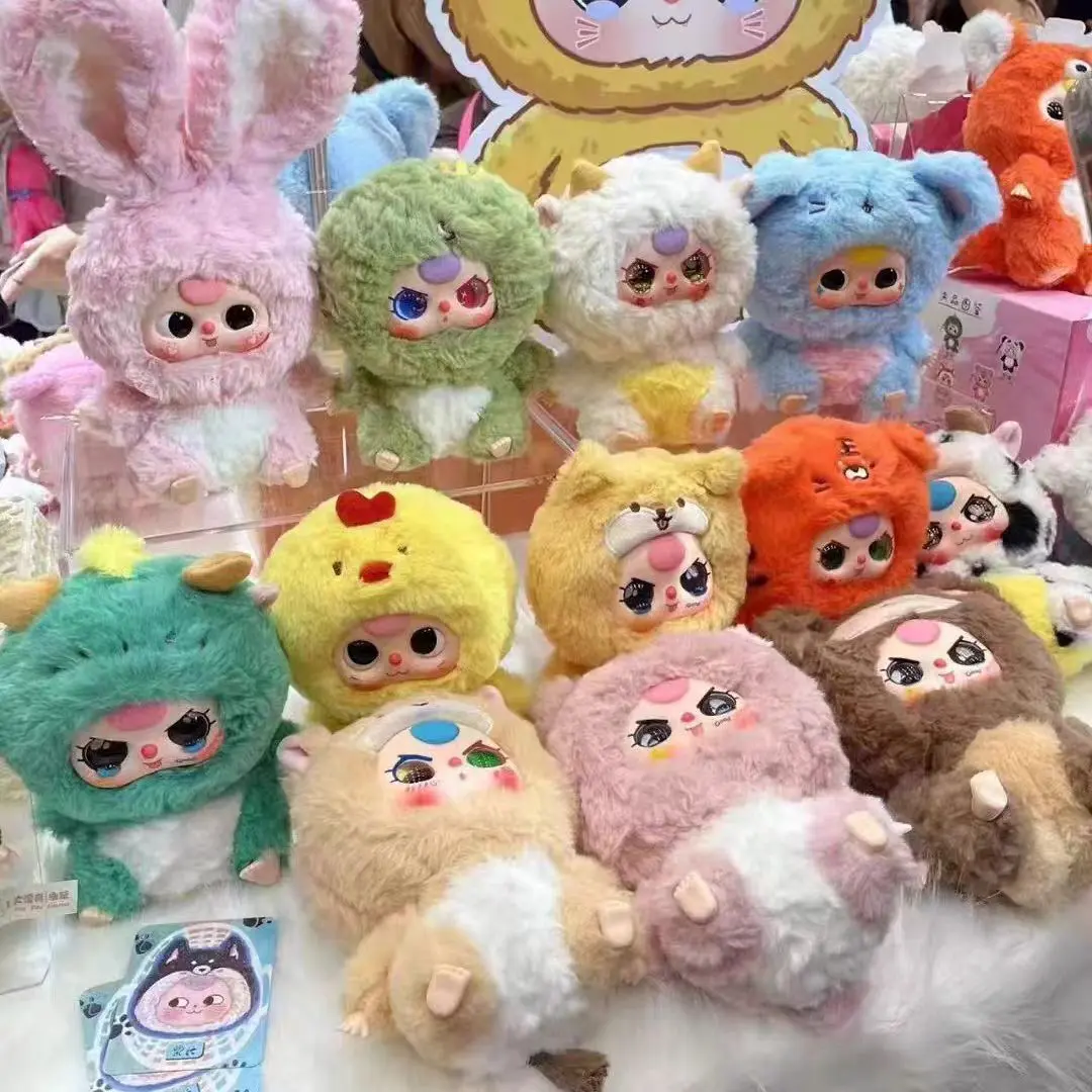（03）BABYTHREE-- 12 zodiac plush blind box | Safe and cute