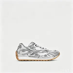 Unisex Retro Running Shoes, Trendy Metallic Panel & Mesh Sneakers with Non-Slip Serrated Gum Lug Sole for Walking, Trendy Running Shoes