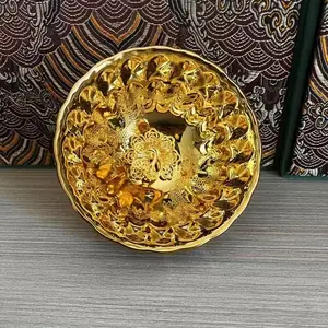 Magnificent Peacock Gold Cup