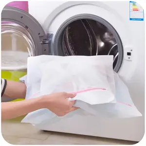 Durable mesh laundry bag 3-piece set, with zipper, suitable for exquisite clothing underwear knitwear, special for washing machines, laundry bag