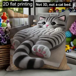 1 Piece Cat Pattern Pillowcase, 18x18 Inches, Single Side Print, Home Decor, Cartoon Printed Bedding, Gift, No Insert, Square Pillow Cover, 2D Flat Print