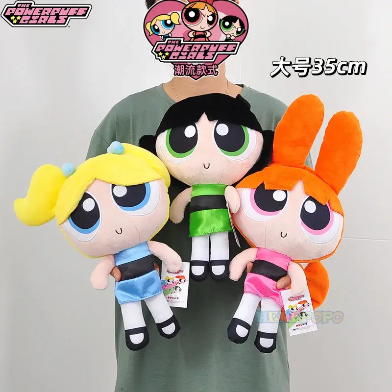 Original Classic The Powerpuff Girls Buttercup Bubbles Blossom Plush Toy 23cm/35cm, Cute Cartoon Doll Kawaii Peluche