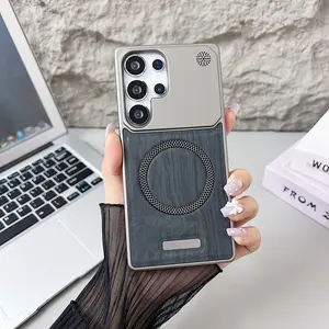 Wood Grain Phone Case for Samsung Galaxy S26 Ultra S25 Ultra S24 Ultra S23 Ultra, Ultra Matte Simple Business Design, Wireless Charging Compatible Cover, Casing