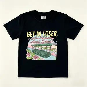 Comfort Colors Get In Loser Magical Journey Shirt, Playful Future Land Graphic Tee, Aesthetic Retro Theme Park Trip TShirt, Trendy Oversized Family Vacation Design, Premium Garment Dyed Adventure Gift