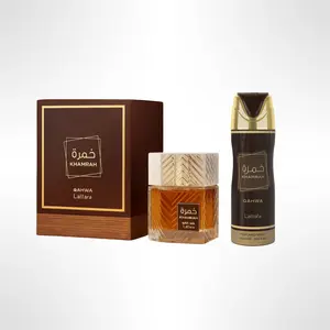 Lattafa Khamrah Qahwa Eau de Parfum + Khamrah Qahwa Deodorant – 2PCS Fragrance & Body Spray Bundle
