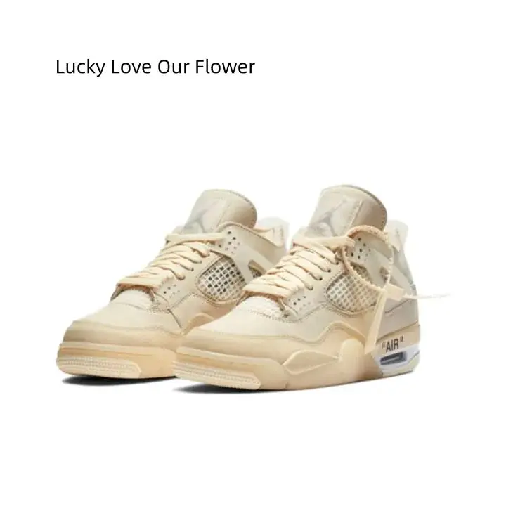 Cream Beige Canvas Mid Top Basketball Sneakers For Men, Hollow Breathable Mesh Panel, Translucent Pale Yellow Rubber Outsole Shock Absorbing Air Cushion Neutral Street Athletic Trainers For Daily Walking Sports