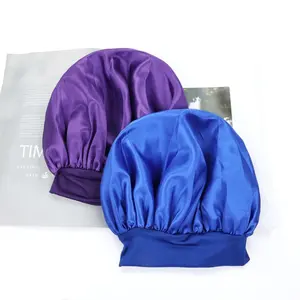 2-Piece Set of Multi-Colored Satin Lined Sleep Caps, Adjustable Wide-Brimmed Night Caps for Curly/long Hair, Unisex Hair Protection