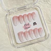 SD-11 Snow Dipped med almond 