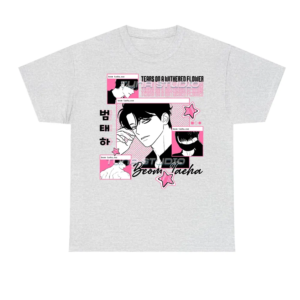 【美品】HYEON shoul tee Beom Taeha Tears for the Withered Flower Manhwa Shirt, Taeha File
