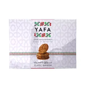 YAFA Barazek Sesame Cookies - Turkish sesame cookies - Classic Barazek with Almonds - Crunchy Middle Eastern Treats with a Honey- Sesame Glaze- Taste of Palestine -500g