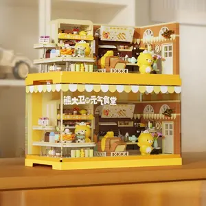 David Bear's Bakery Building Block Set with Cheese Bread Pastries & Coffee in Dustproof Case for Collectors Kids Toys Birthday Gift Creative Collection