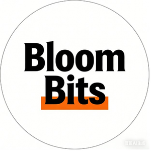 BloomBits