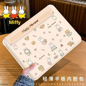 Kawaii Miffy Tablet Case for 11 12 13 14inch Tablet, Magnetic Inner Bag for 11.5/12.5 Inches, 2025 Storage Bag Ins Style Design