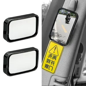 Adjustable Car Rearview Mirror Blind Spot Wide Angle Mirror, Safety Monitoring Door Interior Accessories, 1 Piece Pack