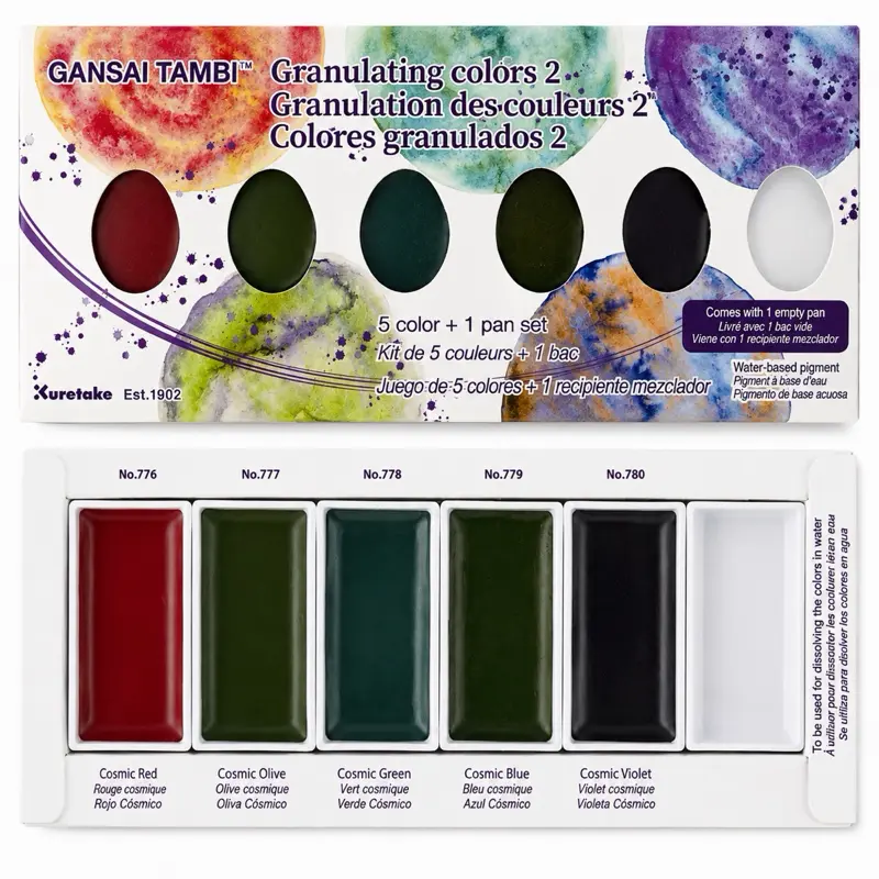 Kuretake GANSAI TAMBI GRANULATING COLOR II 5 colors set, Watercolor Paint Set, Professional-Quality for Artists and Crafters, AP-Certified, Made in Japan