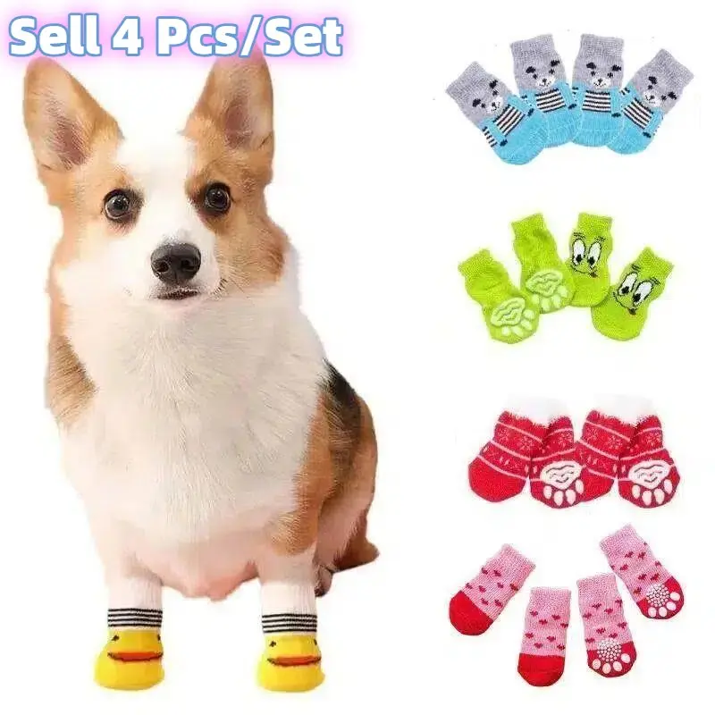 Anti-Slip Pet Socks Set for Small Dogs & Cats, Protects Paws, Perfect Christmas Gift, Durable Non-Skid Design, Nylon Material, Soft Comfy Socks, Duck Socks, Cute Socks