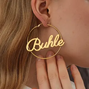 Custom Name Hoop Earrings| Large Script Name Circle Hoops| Ideal for birthdays, anniversaries, or friendship gifts-engrave a name to create a one-of-a-kind, wearable memento.