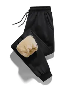 Men's Solid Drawstring Waist Thermal Lined Sweatpants, Regular Fit Casual Pocket Jogger Pants for Fall & Winter, Men's Trousers for Daily Wear