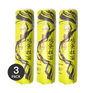 3 Pack YOUWEIE Hand-Made Noodles 32.02 oz - Premium Egg Noodles, Authentic Pasta